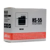 מנוע סרוו (תת-מיקרו) - Hitec HS-55
