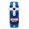 מנוע סרוו (תת-מיקרו) - Hitec HS-55