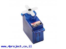 תמונה של מוצר מנוע סרוו (תת-מיקרו) - Hitec HS-55