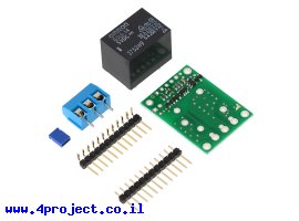 תמונה של מוצר ממסר שלט PWM - עד 10A - ערכה