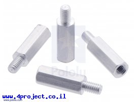 תמונה של מוצר ספייסר אלומיניום זכר/נקבה M2.5 - אורך 11+4 מ"מ - חבילה של 4