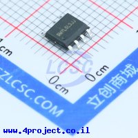 Hangzhou Silan Microelectronics SD6921STR