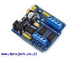 תמונה של מוצר מגן Arduino - בקר ל-4 מנועי DC או 2 מנועי צעד
