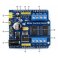 מגן Arduino - בקר ל-4 מנועי DC או 2 מנועי צעד