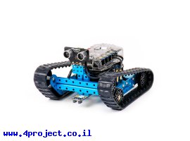 תמונה של מוצר קיט רובוטיקה למתחילים - mBot Ranger כחול - גרסת Bluetooth