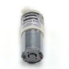 משאבת מים 12V - כ-1 ליטר בדקה