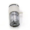 משאבת אוויר 12V - לחץ 600mmHg