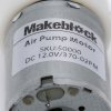 משאבת אוויר 12V - לחץ 600mmHg