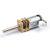 מנוע מיקרו 390rpm @ 12V עם מחבר JST-PH