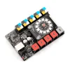 כרטיס פיתוח תואם Arduino Me Auriga v1 - הבקר של mBot Ranger