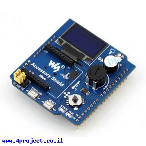 מגן Arduino - אביזרים שימושיים