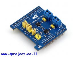 תמונה של מוצר מגן Arduino - תקשורת RS485/CAN