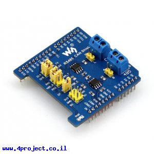 מגן Arduino - תקשורת RS485/CAN