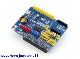 תמונה של מוצר תוסף ל-Raspberry PI - מתאם למגני Arduino