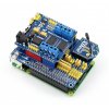 תוסף ל-Raspberry PI - מתאם למגני Arduino