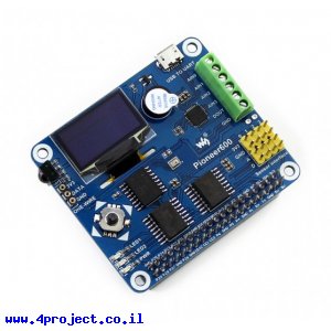 תוסף ל-Raspberry PI - אביזרים שימושיים