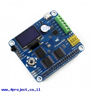 תוסף ל-Raspberry PI - אביזרים שימושיים