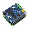 תוסף ל-Raspberry PI - אביזרים שימושיים