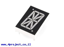 תמונה של מוצר תצוגה אלפאנומרית כחולה - 25.4 מ"מ