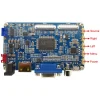 מסך קיבולי LCD 10.1" 1024x600, מסגרת, ממשק HDMI, VGA, AV