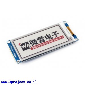 מסך E-Ink ל-3 צבעים (אדום, שחור, לבן) , גודל 2.9", רזולוציה 296x128