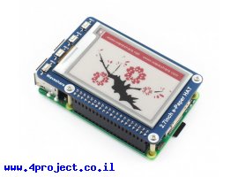 תמונה של מוצר מסך E-Ink ל-3 צבעים (אדום, שחור, לבן) , גודל 2.7", רזולוציה 264x176, ממשק RPi