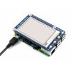 מסך E-Ink ל-3 צבעים (אדום, שחור, לבן) , גודל 2.7", רזולוציה 264x176, ממשק RPi