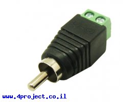 תמונה של מוצר מתאם RCA זכר לטרמינל הברגה