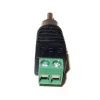 מתאם RCA זכר לטרמינל הברגה