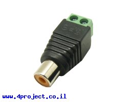תמונה של מוצר מתאם RCA נקבה לטרמינל הברגה