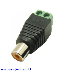 מתאם RCA נקבה לטרמינל הברגה