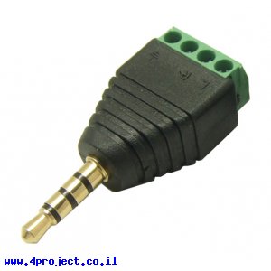 מתאם תקע אודיו TRRS 3.5mm לטרמינל הברגה