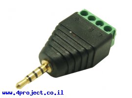 תמונה של מוצר מתאם תקע אודיו TRRS 2.5mm לטרמינל הברגה