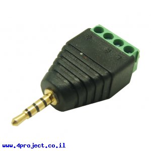מתאם תקע אודיו TRRS 2.5mm לטרמינל הברגה