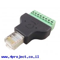 מתאם RJ45 זכר לטרמינל הברגה