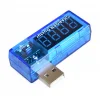 מד מתח/זרם בחיבור USB - דגם ChargerDoctor