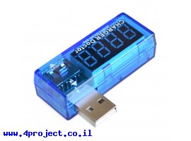 תמונה של מוצר מד מתח/זרם בחיבור USB - דגם ChargerDoctor