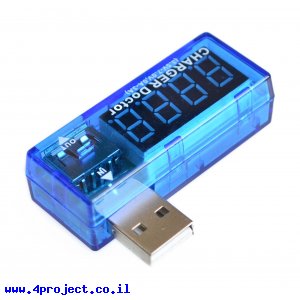 מד מתח/זרם בחיבור USB - דגם ChargerDoctor