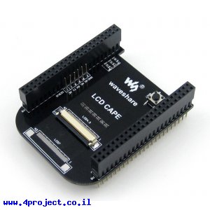 תוסף ל-BeagleBone - מתאם למסך LCD 4.3"