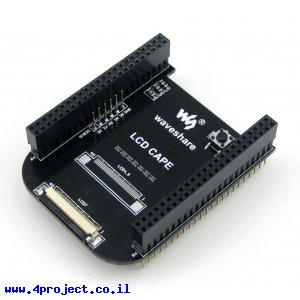 תוסף ל-BeagleBone - מתאם למסך LCD 7"