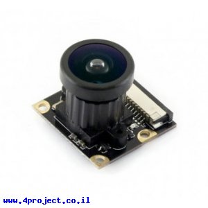מצלמה לכרטיס Raspberry PI, פוקוס מתכוונן, זווית ראיה 222 מעלות - 5MP