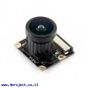 מצלמה לכרטיס Raspberry PI, פוקוס מתכוונן, זווית ראיה 222 מעלות - 5MP