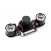 מצלמה לכרטיס Raspberry PI, ראית לילה - 5MP, שליטה על פילטר IR