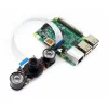 מצלמה לכרטיס Raspberry PI, ראית לילה - 5MP, שליטה על פילטר IR