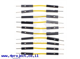 תמונה של מוצר חוט גישור איכותי - זכר/זכר 2.5 ס"מ - חבילה של 10 צהובים