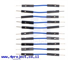 תמונה של מוצר חוט גישור איכותי - זכר/זכר 2.5 ס"מ - חבילה של 10 כחולים