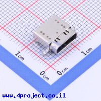 G-Switch GT-USB-7088B