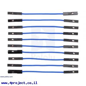 חוט גישור איכותי - נקבה/נקבה 5 ס"מ - חבילה של 10 כחולים