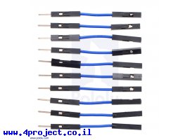 תמונה של מוצר חוט גישור איכותי - זכר/נקבה 2.5 ס"מ - חבילה של 10 כחולים