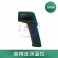 Sata Tools(ShangHai) 03036